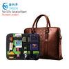Nylon Travel GRID Gadget Organizer For Digital Devices 28*21 Cm