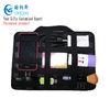 Neoprene Storage GRID Gadget Organizer / Travel Cord Organizer