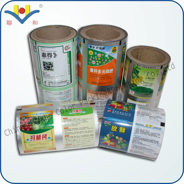 cosmetic sample package pouch-aluminum film 