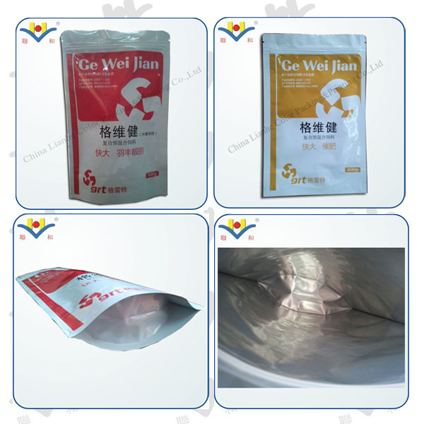 the high qulaity stand up plastic bag 