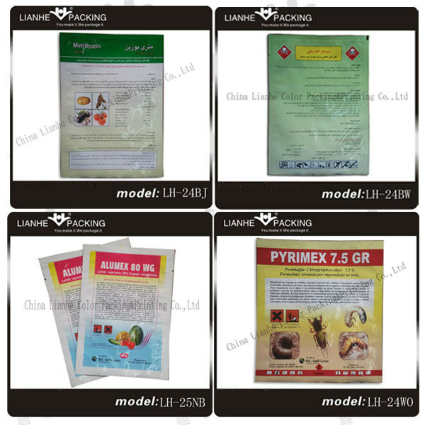 Customed size powder aluminum packaging bag 