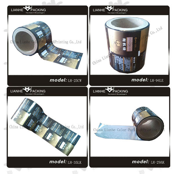 The beautiful lotion packing aluminum pouch 