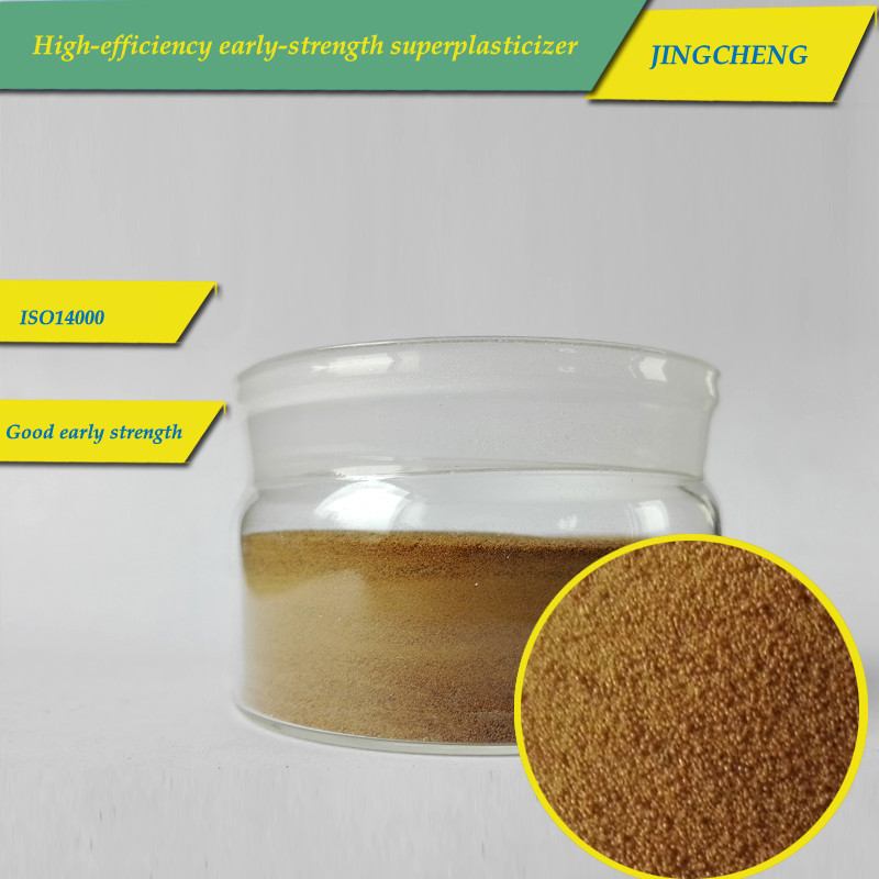 Jingcheng JC-06 High performance Set retarding