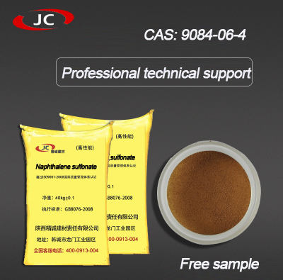 Yemen Concrete admixture raw material Naphtalene based Superplasticizer