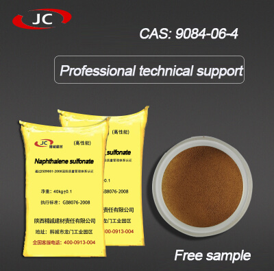 Zambia marketing Polycarboxylate Superplasticizer Mother Solution to retarder concrete admixture