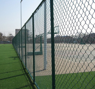 Chainlink Fence