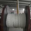 Polyester Rope 8 Strand