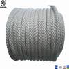 12 Strand Braided Mooring Rope