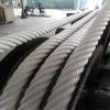 Gl Approved 6-Strand Cross-Laid Atlas Mooring Rope