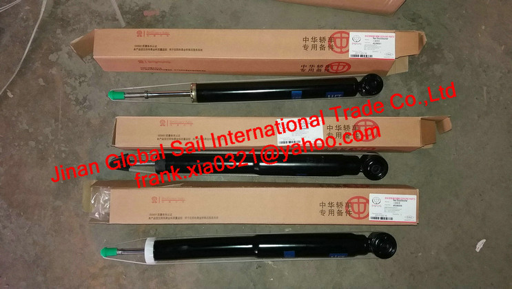Iran Brilliance car parts H330 H320 H220 H230 V5