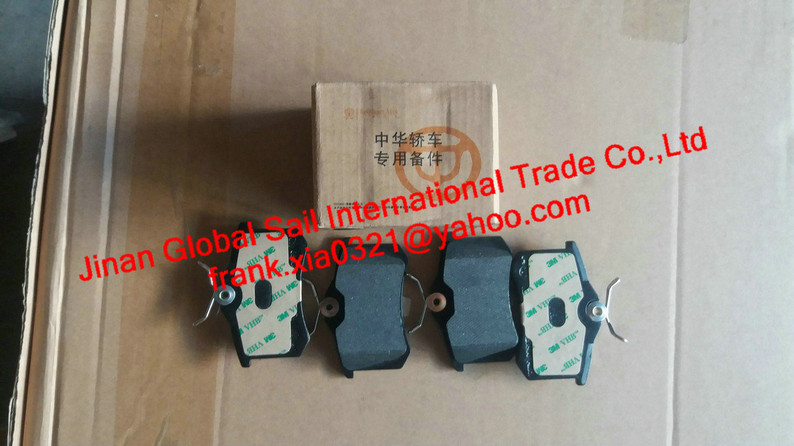 Iran Brilliance car parts H330 H320 H220 H230 V5