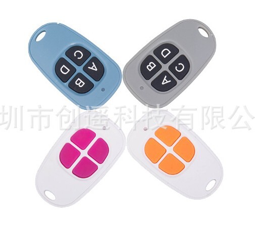 Rolling code multi-frequency duplicate universal used remote controller 