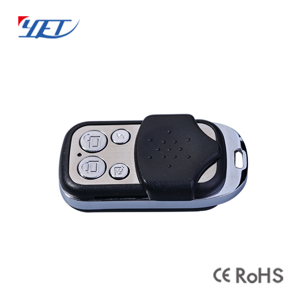 Remote Control Switch make program by yourself