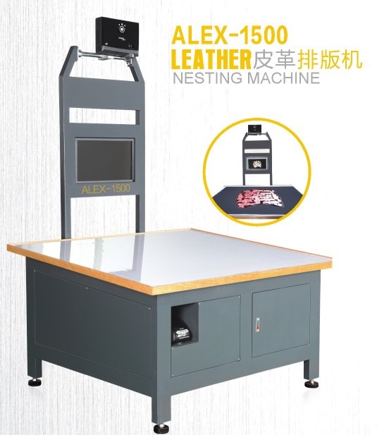 ALEX-1500A Automatic Leather Nesting and Cutting Machine