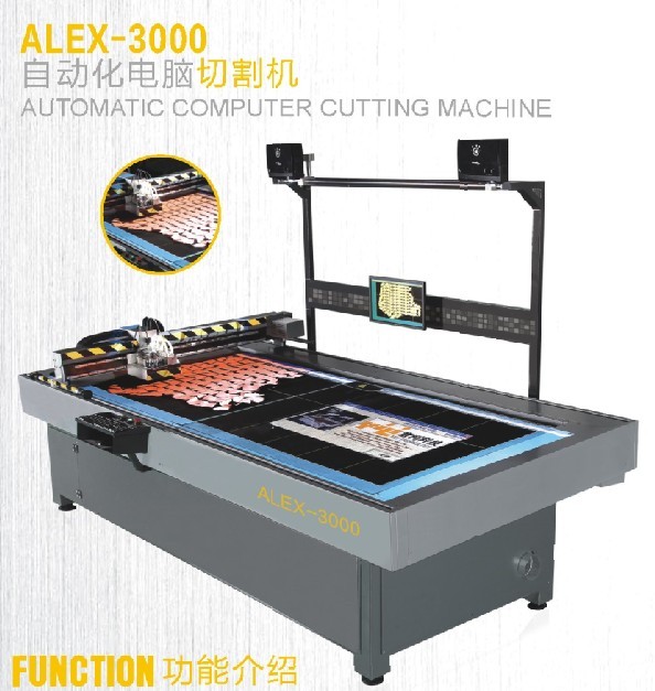 ALEX-3000 Auto Leather Cutting Machine