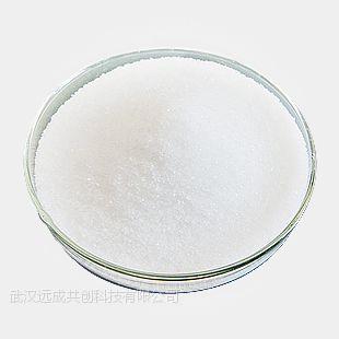 Dehydroisoandrosterone (DHEA) (Steroids)  