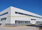 Q235 Q345 Multi Floor Building Industrial Prefab Warehouse Buildings