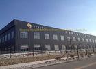 Customized Design Steel Structure Workshop Fabrication Prefab Workshop Buildings
