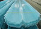 Light Blue FRP Roof Panels Fiberglass Corrugated Panels UV Protection