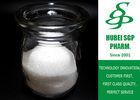 Amino acid  L-Ornithine Monohydrochloride CAS # 3184-13-2 white crystal to treat Cirrhosis of the li