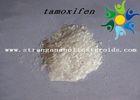 CAS 54965-24-1 Nolvadex  Tamoxifen Citrate Estrogen Blocker Steroids White Crystalline Powder