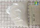 USP28 Legal Bulking Steroids Testosterone Propionate White Crystalline Powder CAS 57-85-2