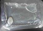 Heat Care Heel Warmer Instant Hot Pack For Baby PE PE+NYLON 100/250/375Ml
