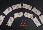 Fiber Rice Desiccant With Thin Sticker Tape , Food Grade Desiccant Packets 1.0mm Thickness