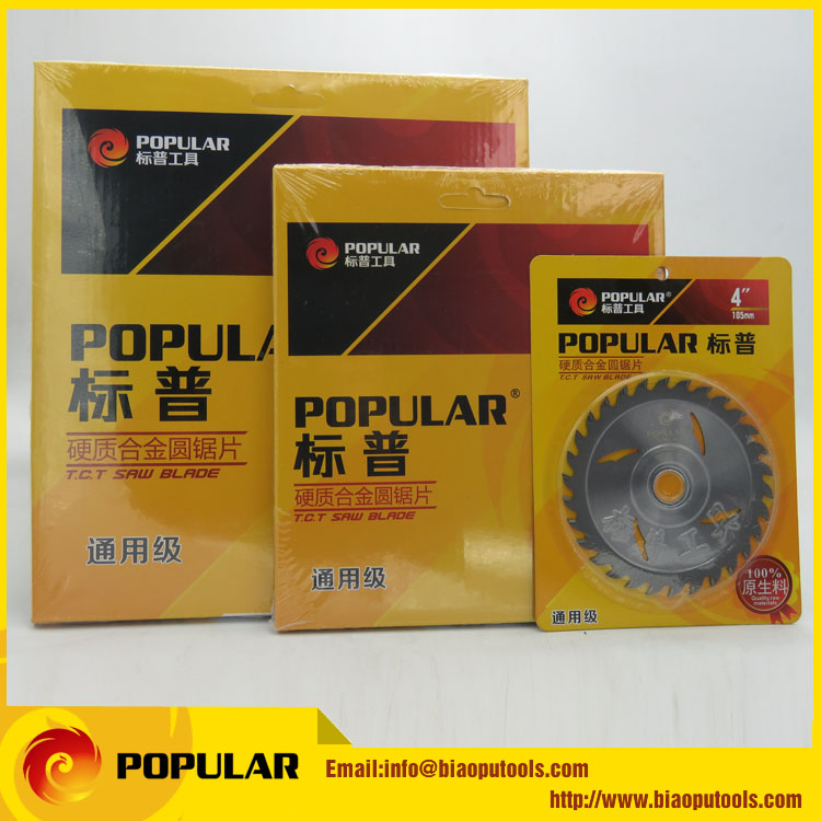 TCT saw blade for cutting wood 4inch to 30inch