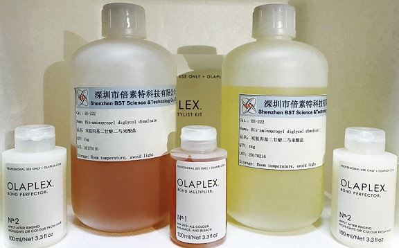 Bis-Aminopropyl Diglycol Dimaleate