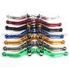 Short Standard Adjustable Motorcycle Brake Clutch Lever With High - Class Finish