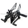 CNC Milling Aluminum Customized Motorcycle Rear Sets Motorcycle Parts