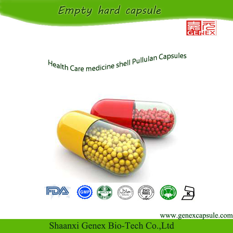 Vegetarian Capsules Pullulan Capsules