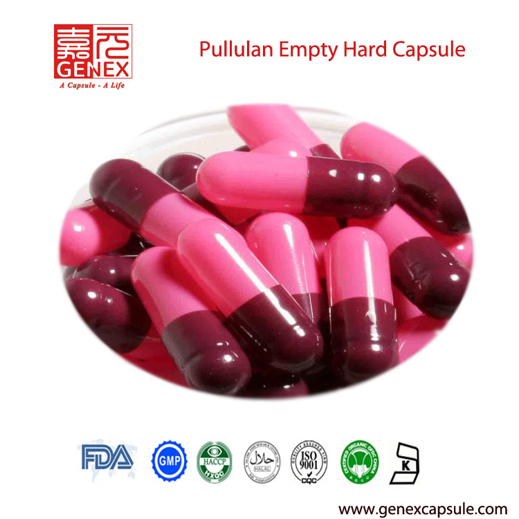 Halal and Kosher certificated Gelatin Capsules