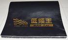 Road Noise Killer Hood Sound Deadening For Soundproofing Car Floor / Door