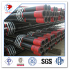 api j55 2 7/8 eue pipe tubing