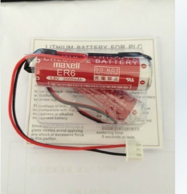 Maxell AA size PLC battery ER6 