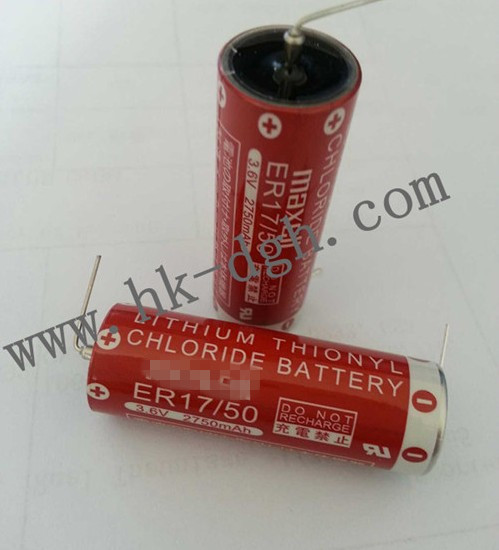 MAXELL 3.6V lithium battery ER17/50 