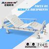 3 functions Safety Manual Hospital Bed Medical Furniture 2080*960*470mm