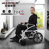 Hot sale good looking foldable power electric wheelchair for wholesale