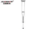 Walking Aid Adjustable Forearm Crutches For Adults Silver Color Maidesite