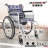 Customized Color Lightweight Manual Wheelchair Easy Cleaning 1 Year Warranty