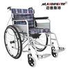 Safety Lightweight Folding Wheelchairs For Travelling OEM / ODM Available