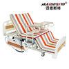 Multi Function Therapeutic Adjustable Bed Rotating For Home Use MD-E09