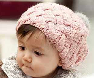 Baby Winter Beanie