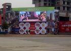 IP65 P8 Outdoor Full Color LED Screen Thunderproof / Quake Proof  Big Led Display