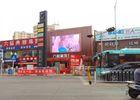 High Color Consistency P10 Outdoor LED Video Wall SMD LED Display