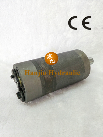 Vessel Cleaning Hydraulic Motor/BMM Orbit Motor