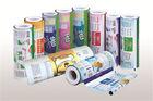 Different Flavor Whey Protein Powder Packaging Bags Plastic Mateiral Custom Printed