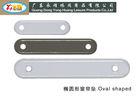 White Gray 25G Oval type Lead Curtain Weights for Hotel , hospital , shcool